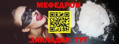 дистиллят марихуана Малоярославец
