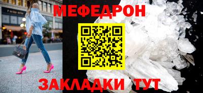 метадон Малгобек