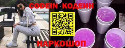 метадон Малгобек