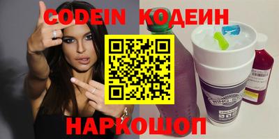 дистиллят марихуана Малоярославец