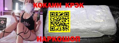 метадон Малгобек