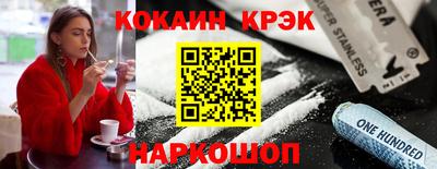крисы Мариинск