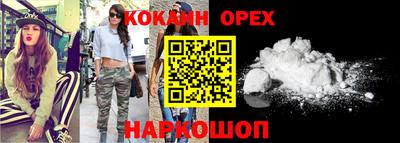 дистиллят марихуана Малоярославец