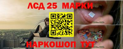 метадон Малгобек