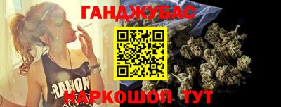 дистиллят марихуана Малоярославец