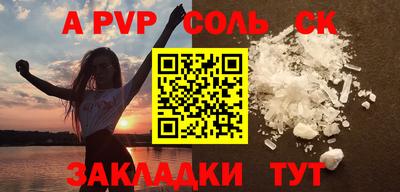 метадон Малгобек