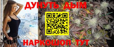 крисы Мариинск