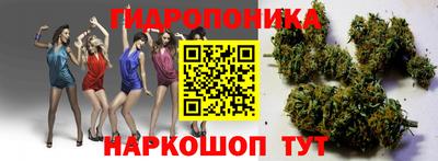 дистиллят марихуана Малоярославец