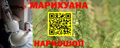 метадон Малгобек