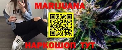 метадон Малгобек