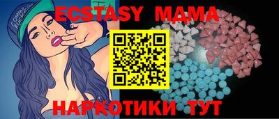 метадон Малгобек