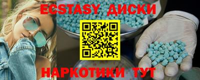 метадон Малгобек