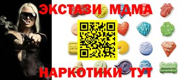 дистиллят марихуана Малоярославец
