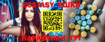 метадон Малгобек
