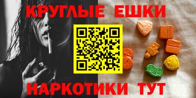 метадон Малгобек