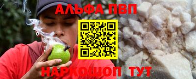 дистиллят марихуана Малоярославец
