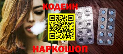 метадон Малгобек