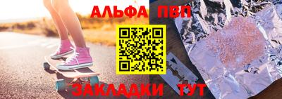 дистиллят марихуана Малоярославец