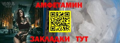 крисы Мариинск