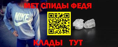 метадон Малгобек