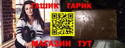 дистиллят марихуана Малоярославец