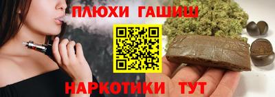 метадон Малгобек