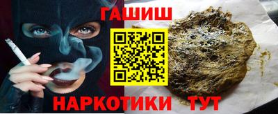 метадон Малгобек