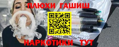 дистиллят марихуана Малоярославец