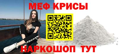 дистиллят марихуана Малоярославец