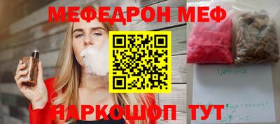 дистиллят марихуана Малоярославец